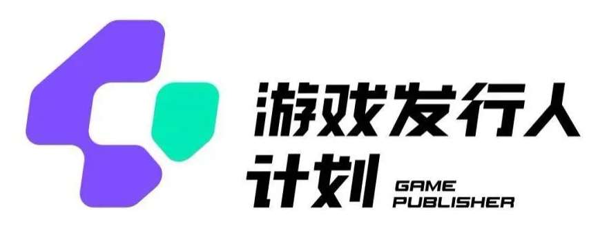 游戏发行人计划最新玩法，单条变现10000+，小白无脑掌握【揭秘】云深网创社聚集了最新的创业项目，副业赚钱，助力网络赚钱创业。云深网创社