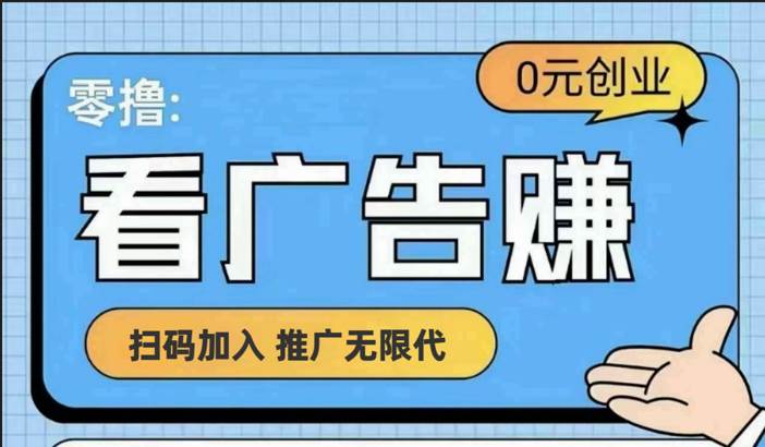 【十指玩平台】最强零撸+买鹅赚元宝，只要一个平台就够云深网创社聚集了最新的创业项目，副业赚钱，助力网络赚钱创业。云深网创社